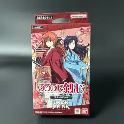 UNION ARENA Rurouni Kenshin Starter Deck UA41ST Japanese BANDAI 2025 Sealed New - Image 3