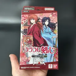 UNION ARENA Rurouni Kenshin Starter Deck UA41ST Japanese BANDAI 2025 Sealed New - Image 4