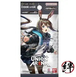 BANDAI UNION ARENA Booster Pack Arknights [UA30BT] BOX contains 16 packs - Image 2