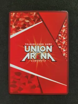 Union Arena, Kaiju No. 8, Haruichi Izumo, UA28BT/KJ8-1-008, U One Star, Japan - Image 2