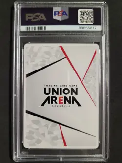 Union Arena Bleach Vol. 2, Rukia Kuchiki, PSA 10, EX07BT/BLC-2-AP03 Action Point - Image 2