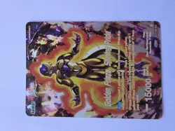 Dragon Ball Super Card - Awaken -Golden Frieza, Shining Pride BT27-065 SLR Mint - Image 1