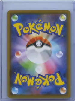 2021 Pokemon Card Vaporeon V SR 074/069 S6a Eevee Heroes Japanese NM - Image 2