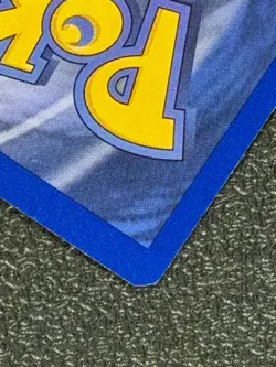 Arbok 31/62 Base Set Series Fossil UNCOMMON Stage 1 Pokemon Card 1999 WOTC NM - Image 3