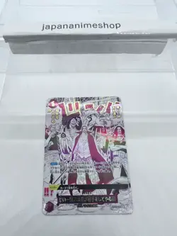 [NM] Come On!! We'll Fight You!! One Piece Card Game OP09-020 The Best 2 10J53 - Image 3