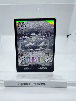 ONE PIECE Card Game 2025 Don!! Card ELBAPH Promo ONE PIECE DAY '25 JAPAN - Image 1