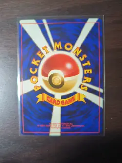 Misty's Wrath And Misty's Duel Vintage Japanese Pokemon Cards - Image 4