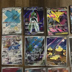 20 Card Pokemon Full Art IR AR Lot NM - Image 2