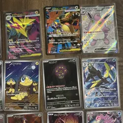 20 Card Pokemon Full Art IR AR Lot NM - Image 3