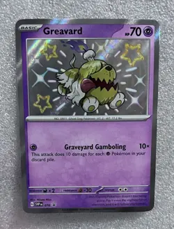 Greavard 070 Sv: Scarlet & Violet Promo Cards Holo Pokemon TCG - Image 1