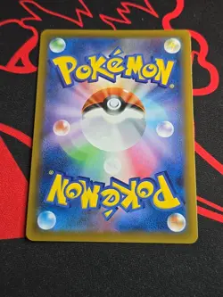 Tyranitar V RR # 046/070 s5I Single Strike Master Pokemon Card Japanese Holo - Image 2
