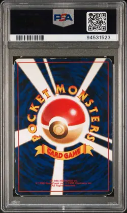 2001 POKEMON JPN NEO 4 #6 SHINING CHARIZARD PSA 2 - Image 2