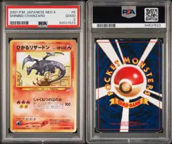 2001 POKEMON JPN NEO 4 #6 SHINING CHARIZARD PSA 2 - Image 3
