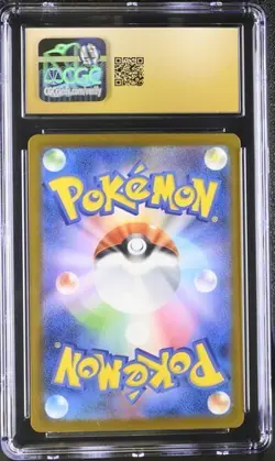 Pokemon Mega Gengar ex 2025 JPN Mega Dream ex 230/193 CGC PRISTINE 10 - Image 2
