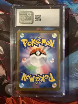 2024 Pokemon Japanese Feebas Electric Breaker Full Art Rare 110/106 CGC 8.5 - Image 2