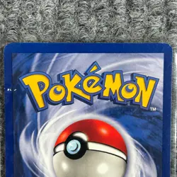 Vintage Pokemon Base Set Shadowless Kakuna 33/102 Non-Holo NM/Mint - Image 5