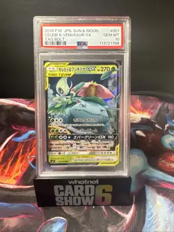 PSA10 Celebi and Venusaur GX Pokemon 2018 Japanese Tag Bolt 001/095 PSA 10 - Image 1