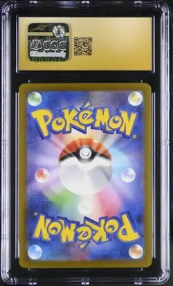 Pokemon Team Rocket's Mimikyu 2025 JPN Mega Dream ex 205/193 CGC PRISTINE 10 - Image 2