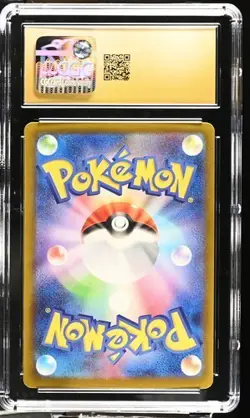 Pokemon Steven's Metagross ex 2025 JPN Mega Dream ex 245/193 CGC PRISTINE 10 - Image 2