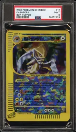 Pokemon Kabutops 2003 Skyridge Box Topper #12 PSA 9 - Image 1