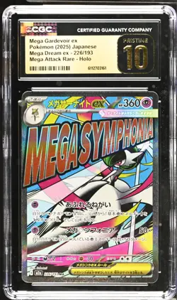Pokemon Mega Gardevoir ex CGC Pristine 10 JP 226/193 Mega Attack Rare MA - Image 1