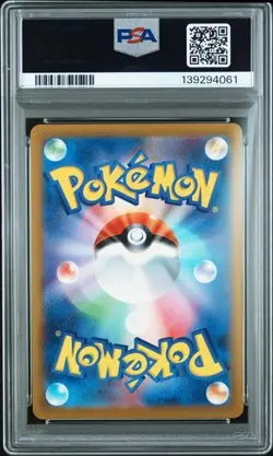 Pokemon Detective Pikachu 2023 JPN SV-P Promo #098 PSA 10 - Image 2