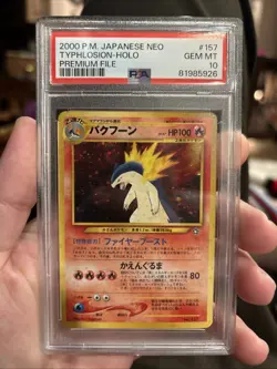 2000 Pokemon Japanese Neo Premium File Typhlosion #157 Holo PSA 10 SWIRL - Image 1