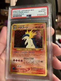 2000 Pokemon Japanese Neo Premium File Typhlosion #157 Holo PSA 10 SWIRL - Image 2