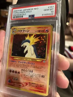 2000 Pokemon Japanese Neo Premium File Typhlosion #157 Holo PSA 10 SWIRL - Image 5