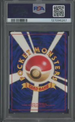 2000 Pokemon Japanese Neo Premium File #157 Typhlosion Holo PSA 10 GEM MINT - Image 2