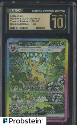 2024 Pokemon Japanese sv8A Special Art Rare #200 Leafeon ex CGC 10 PRISTINE - Image 1