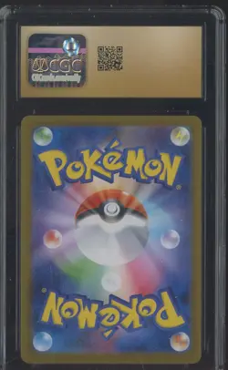 2024 Pokemon Japanese sv8A Special Art Rare #200 Leafeon ex CGC 10 PRISTINE - Image 2