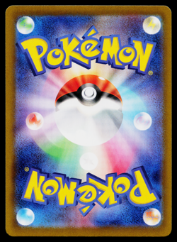 ZOROARK 097/187 POKE BALL REVERSE TERASTAL FESTIVAL EX JAPANESE POKEMON TCG - Image 2