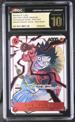 CGC 10 Pristine Monkey D. Luffy ST01-012 Weekly Shonen Jump Promo Japanese 3rd - Image 1