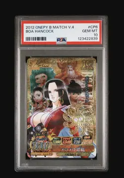 2012 ONE PIECE ONEPY BERRY MATCH IC VOL.4 #CP6 BOA HANCOCK PSA 10 - Image 1