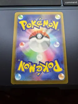 Dragonair (Dragon Energy Foil) 125/193 M2a MEGA Dream ex - Pokemon Card Japanese - Image 2