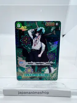 Mihawk OP12-030 SP SR The Azure Sea's Seven ONE PIECE Card Japanese 2025 NM - Image 1
