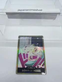 DON Card Sanji PRB-02 [Gold Frame] THE BEST vol.2 One Piece Japan - Image 3