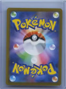 2021 Pokemon Card Sylveon V SR 082/069 S6a Eevee Heroes Japanese NM - Image 2