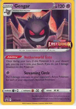 Gengar SWSH241 Promo SWSH Black Star Pokemon NM - Image 1