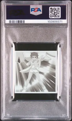 2022 LOTTE POKEMON JPN Lotte WAFER STICKERS #23 ASH&PIKACHU PSA 10 Series 4 - Image 2