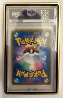 Lisia 2018 Pokemon Sun & Moon Sky-Splitting Charisma Full Art SR PSA 10 [hkk2 - Image 2
