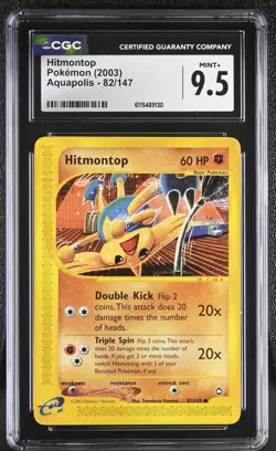 CGC MINT+ 9.5 Pokemon Hitmontop 82/147 2003 Aquapolis - Image 1