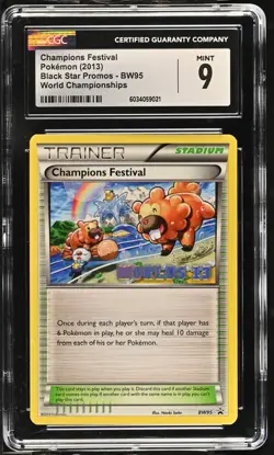 Pokemon 2013 Champions Festival Black Star Promos BW95 CGC 9 - Image 1
