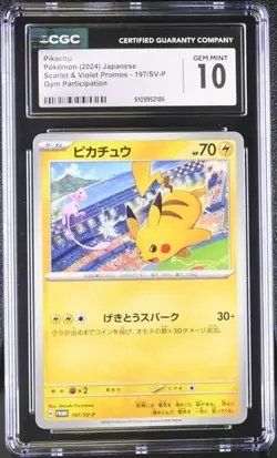 Pokemon Pikachu 2024 JPN Scarlet & Violet Promos 197/SV-P CGC 10 - Image 1