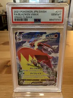 PSA 10 Blaziken Vmax Full Art #217 2021 Pokemon Vmax Climax - Image 1