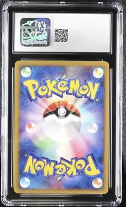 Regigigas *CGC 10* Holo *Temple Of Anger* 2008 *Japanese* Pokemon - Image 2