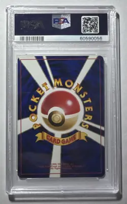 1996 Pokemon Japanese Base Set Nidoran #32 PSA 10 - Image 2