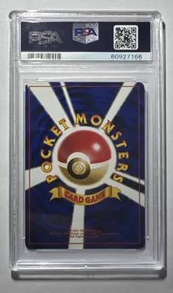 1996 Pokemon Japanese Base Set #58 Growlithe PSA 10 - Image 2
