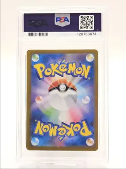 MEGA GENGAR EX 2025 POKEMON JAPANESE MEGA STARTER SET 003/021 PSA 9 Q0004 - Image 2